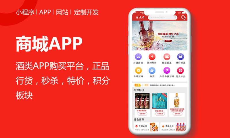 小程序开发新趋势：助力你轻松打造个性化应用