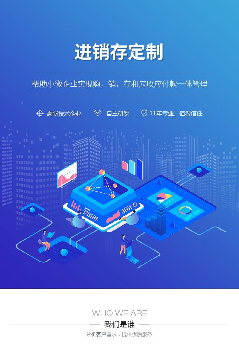 构建虚拟商业街：商城小程序搭建开启数字商业新篇章